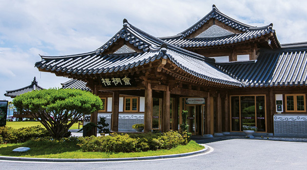 오동재 전경