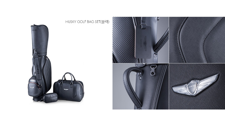 HUSKY GOLF BAG SET(블랙)