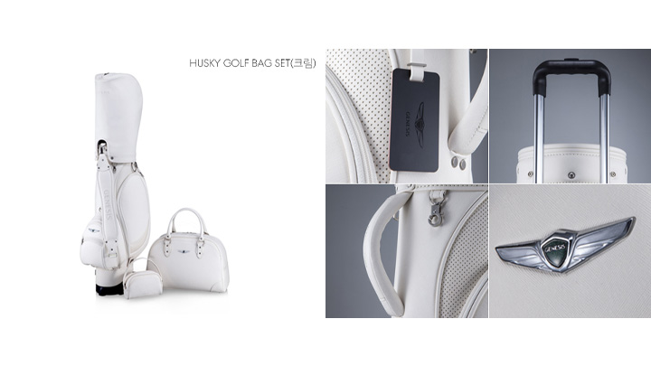 HUSKY GOLF BAG SET(크림)