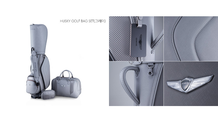 HUSKY GOLF BAG SET(그레이)