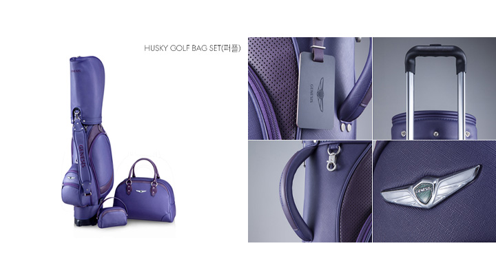 HUSKY GOLF BAG SET(퍼플)